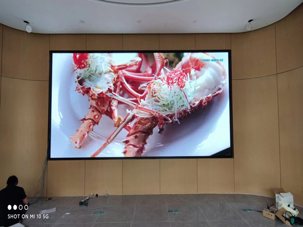 永善会议室p2室内led大屏